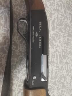 Бекас 16М Авто