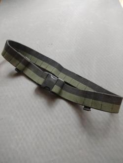 Бекас 16М 