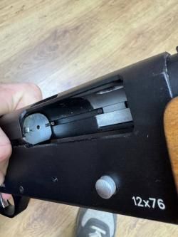 Бекас-Авто , кал. 12/76 в СПБ