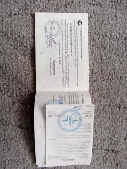 Бекас-авто 12/76