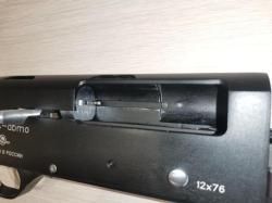 Бекас-Авто калибр 12х76