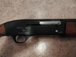 бекас авто 12м/76