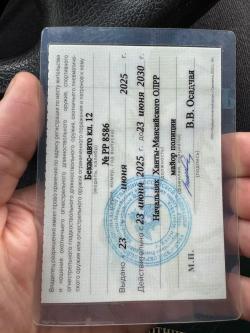 Бекас-Авто-12М