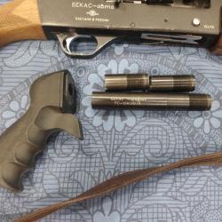 Бекас-Авто ВПО-201-05