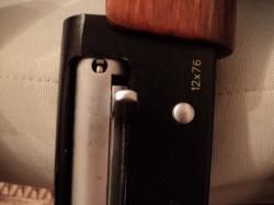 Бекас ВПО-201.00.00 ПС