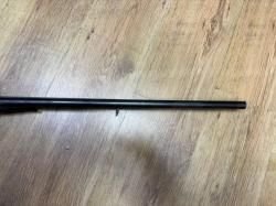 Бельгийка , кал. 12 в СПБ