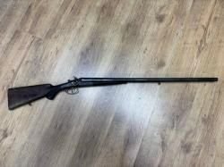 Бельгийка , кал. 12 в СПБ