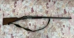 Бельгийская Двустволка Fabrique Nationale D’armes de Guerre