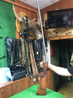 Бельгийское ружьё 1924 г.в. кал.16/70