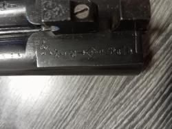 Бельгийское ружьё Льежской мануфактуры