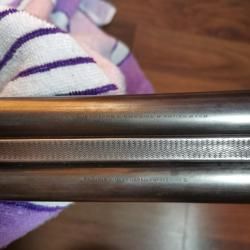 Бельгийское ружье