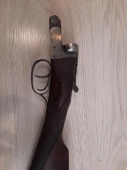 Бельгийское ружьё