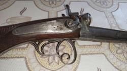 Бельгийское штучное ружье.