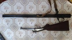 Бельгийское штучное ружье.