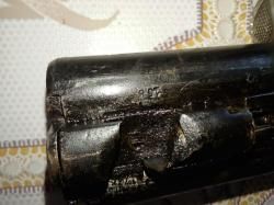 Бельгийское штучное ружье.