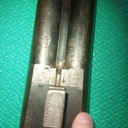 Бельгийское