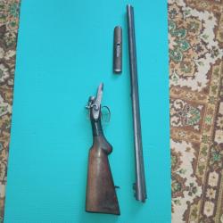 Бельгийское