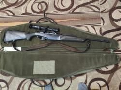 Benelli Argo 30-06
