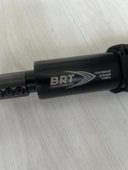 Benelli Argo 308