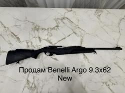 Benelli Argo 9.3/62