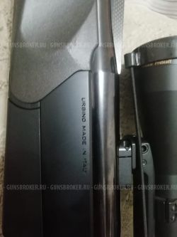 Benelli Argo Сomfort