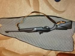 Бенелли Арго