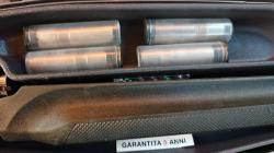 Benelli comfort 12 калибр 