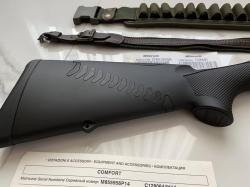 Benelli Comfort Combo