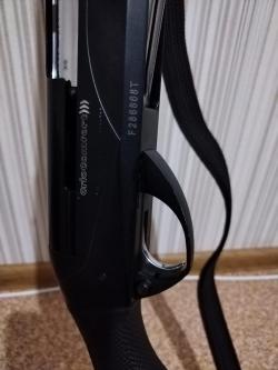 Benelli Crio Comfort