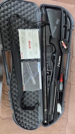 Benelli Criocomfort новое