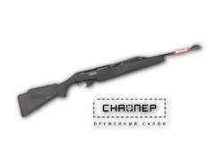 Benelli Endurance Be-S.T. 308