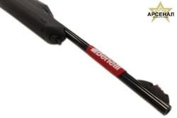 BENELLI ENDURANCE BE.S.T кал. 308 Win.