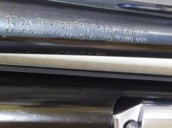 Бенелли Комфорт