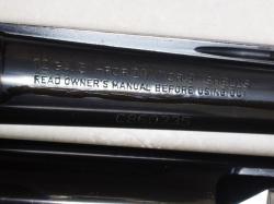 Бенелли Комфорт