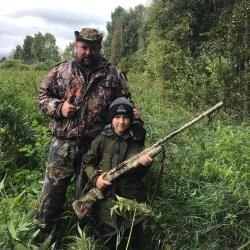 Benelli M1 SUPER 90