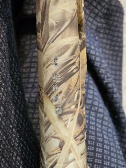 Benelli M2 Camo Max 5