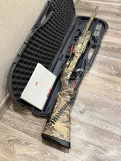 Benelli m2 camo max4