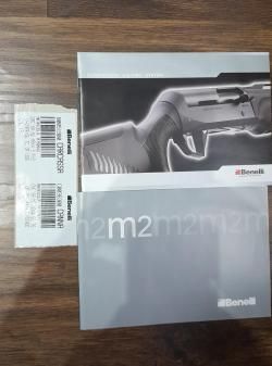 Benelli M2 Camo Max-5 12х76 710мм.