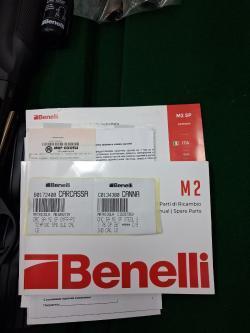 Benelli m2 sp 2022 год