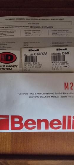 Benelli M2 Speed, 12/76, 2022 г. — 0 выстрелов, полный комплект