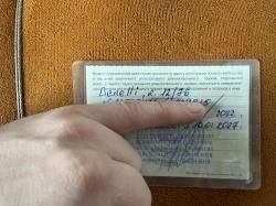 BENELLI M3 SUPER 90 кал. 12/76