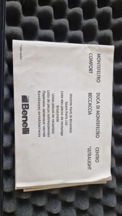 Benelli Montefeltro 12×76 Леворукое