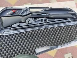 Benelli Montefeltro Synthetik 12x76 710mm