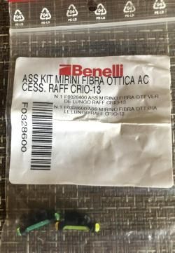 Benelli мушки