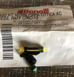 Benelli мушки