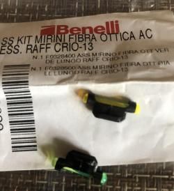 Benelli мушки