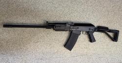 Вепрь ВПО-205-01 12/76 L-570мм