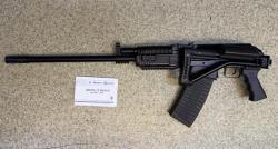 Вепрь ВПО-205-01 12/76 L-570мм