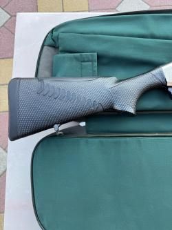 Benelli Rafaello SL 12/76 710mm