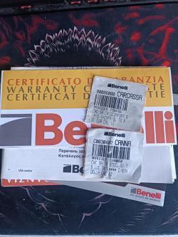 Benelli Raffaello Crio Comfort 12/76 760 мм